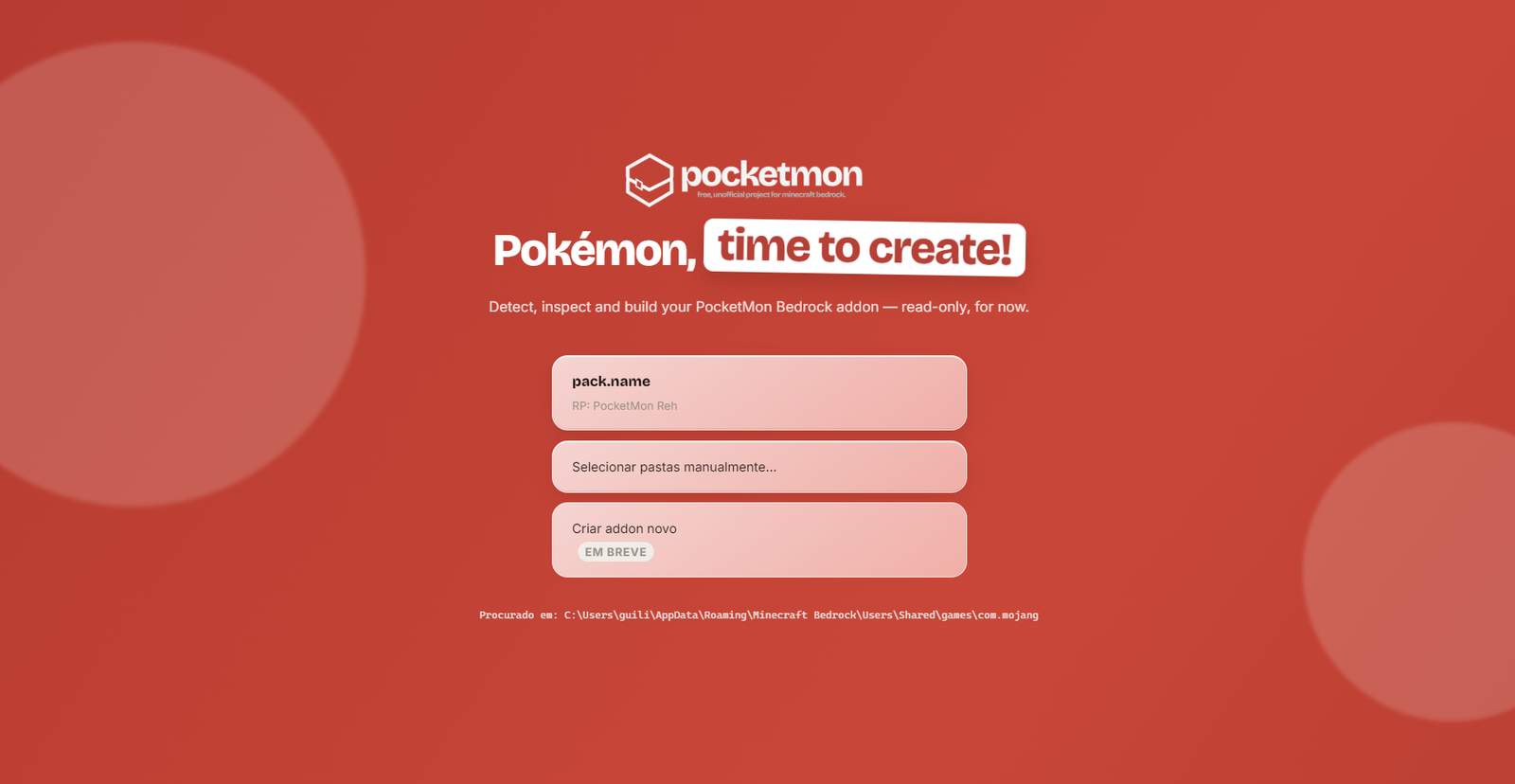 PocketMon Engine start screen